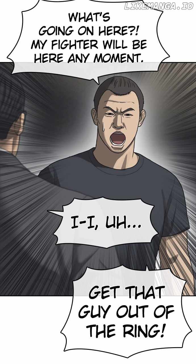 My Life As A Loser 2 Chapter 54 22